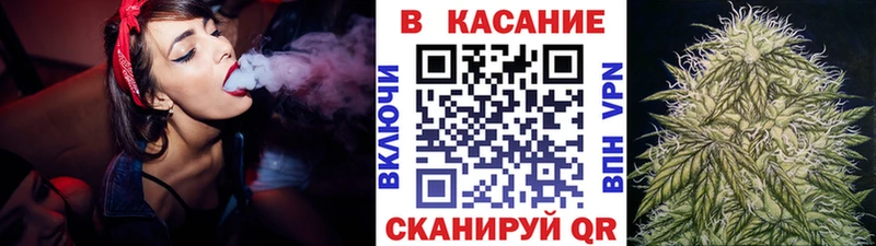 Магазин наркотиков Нелидово Амфетамин  МЕФ  Alpha PVP  Гашиш  МАРИХУАНА 