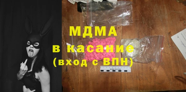 первитин Алзамай