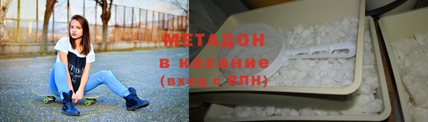 первитин Алзамай