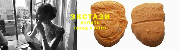 дистиллят марихуана Алексин