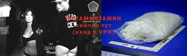 кокаин перу Переславль-Залесский