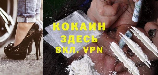 первитин Алзамай