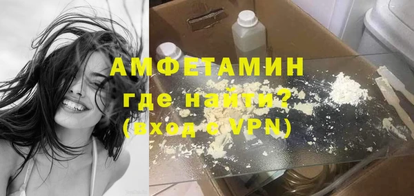 первитин Алзамай