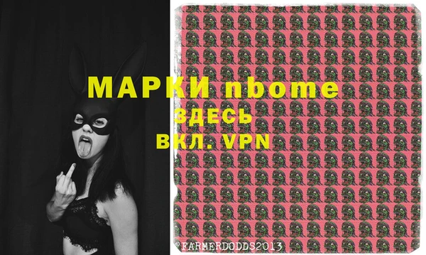 дистиллят марихуана Алексин