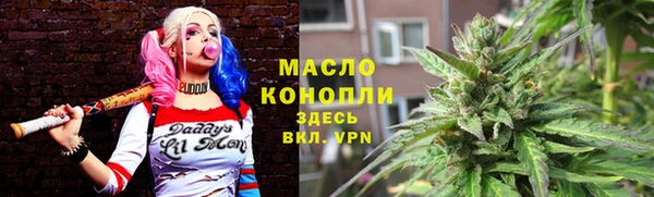 скорость Абаза