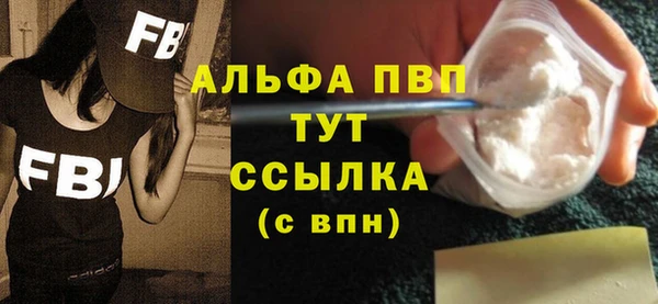 кокаин перу Переславль-Залесский