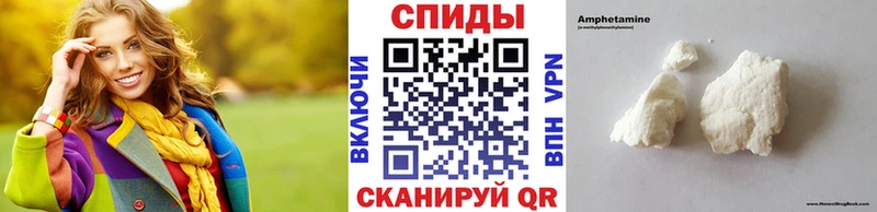 Метамфетамин Декстрометамфетамин 99.9% как найти Нелидово